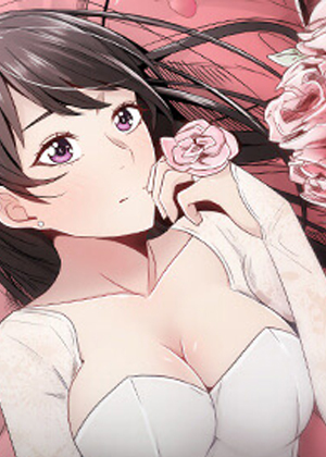 修真聊天群 封面